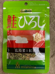 三島食品 鮭 ひろし 14g