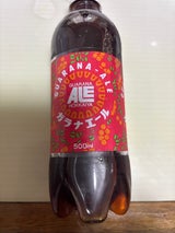 丸善 ガラナエール PET 500ml