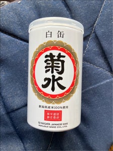 菊水 白缶 180ml