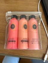 マシェリ トラベルセット EX 1個（ファイントゥデイ）の口コミ