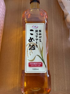 天長食品工業 こめ油 1L