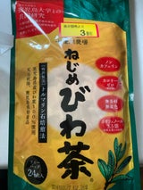 十津川 ねじめびわ茶 TB 2g×24