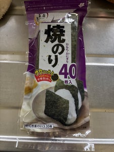 大森屋 おもちおにぎり焼のり 40枚