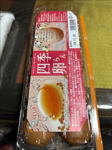 マルス食品 四季卵らん 10個