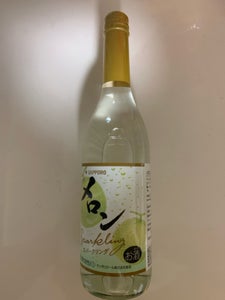 サッポロ メロンのワインスパークリング 600ml