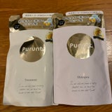 Purunt モイストリッチ美容液TR替 300g