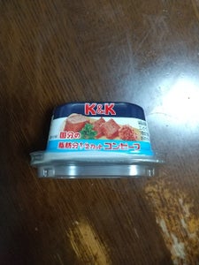 国分 国分の脂肪分1/2カットコンビーフ 80g