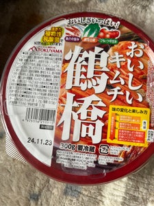 徳山物産 おいしいキムチ鶴橋 300g