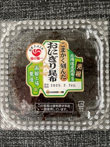 菊池食品 おにぎり昆布 70g