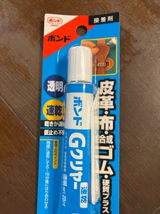 コニシ ボンドG クリヤー スリム 20ml