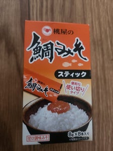 桃屋 桃屋の鯛みそ スティック 箱 8g×8