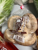 サンエスF なましいたけ肉厚 150g