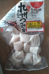 岸上蒲鉾 えびつみれ 10個