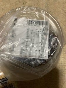 北川商店 みつかけ(小) 100g