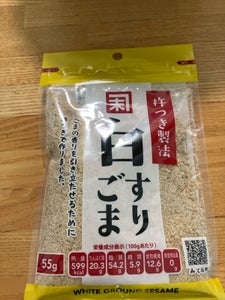 すりごま白 スタイルワン 65g