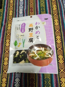 魚の屋 わかめと高野豆腐 みそ汁の具 15g