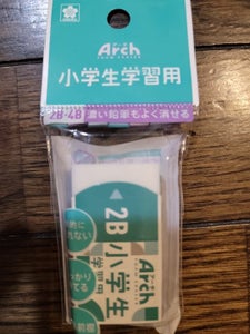 アーチ消しゴム RAF100G-1P