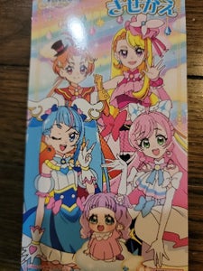 セイカ プリキュア SPS ちっちゃきせかえ