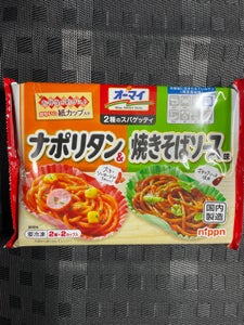 オーマイ 2種スパNナポ&焼きそば 140g