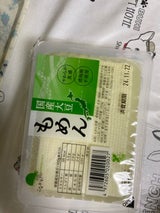 こなかわ 国産大豆もめん 250g