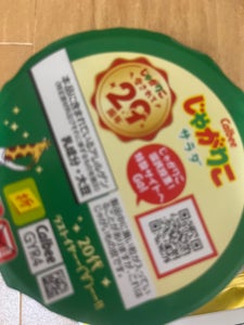 商品イメージ