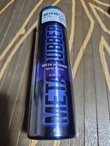 ギャツビー メタラバースプレーエクストラ 170g