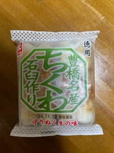 まるい水産 徳用石臼造りちくわ 25g×4P