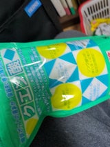 地の塩社 クエン酸 800g