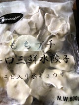 友盛貿易 もちぷち三鮮水餃子 600g