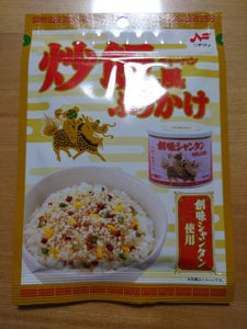 ニチフリ 炒飯風ふりかけ創味シャンタン使用 20g