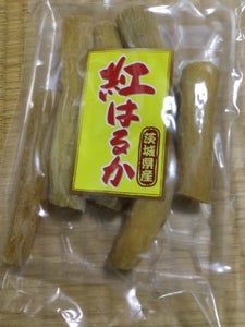 海宝食品 丸干し 紅はるか 280g