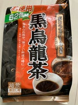 井藤 黒烏龍茶お徳用 1P