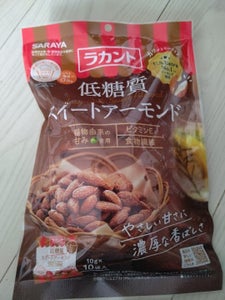 ラカント 低糖質スイートアーモンド 10g×10袋