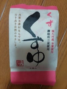 杉丸物産 和三盆くずゆくず 92g