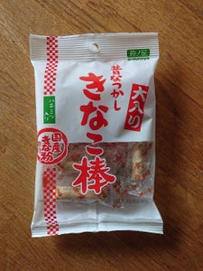 鈴ノ屋 昔なつかしきなこ棒 50g