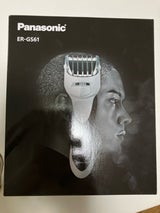 PanasonicボウズカッターER-GS61-W