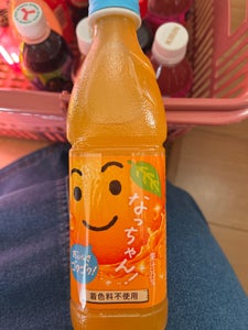 商品写真