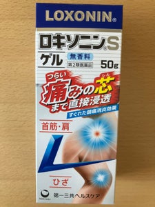 ロキソニンSゲル 50g