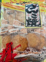 一色屋 がんこ焼 20袋