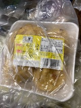 たけしま 銀杏がんも 袋 5個