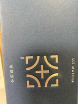 BAKE プレスバターサンド 抹茶 5個