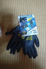 東和 ニトリル うす手 ホワイト L