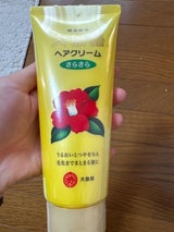 大島椿 ヘアクリーム さらさら 160g