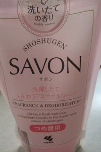 消臭元SAVON フローラルソープ 替 400ml