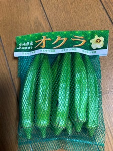 JA宮崎経済連 おくら 宮崎 80g