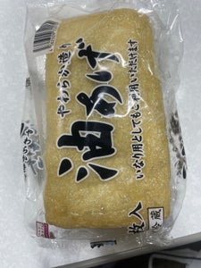 ベルク やわらか造り油あげ 5枚