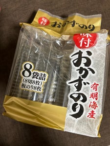 大洋食品 おかずのり 有明産 8袋