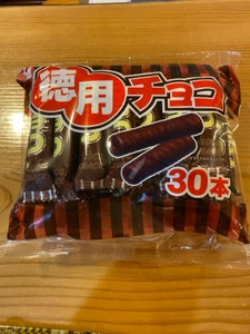 リスカ チョコ棒 30本