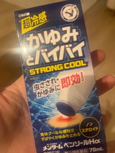 メンターム ペンソールHα 70ml