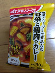 アマノフーズ 畑のカレー 野菜と鶏肉のカレー 1袋